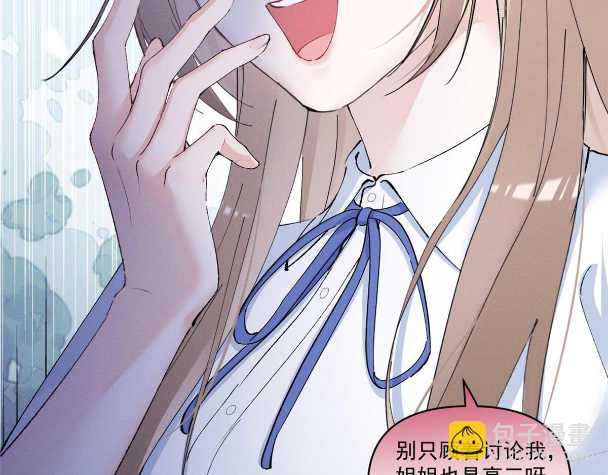 13 怎么了？118