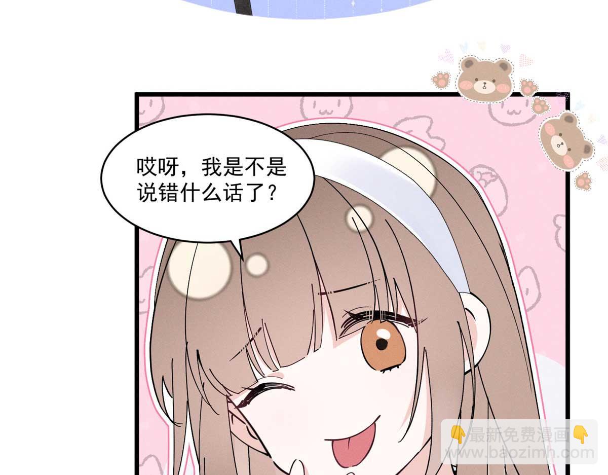 13 怎么了？124