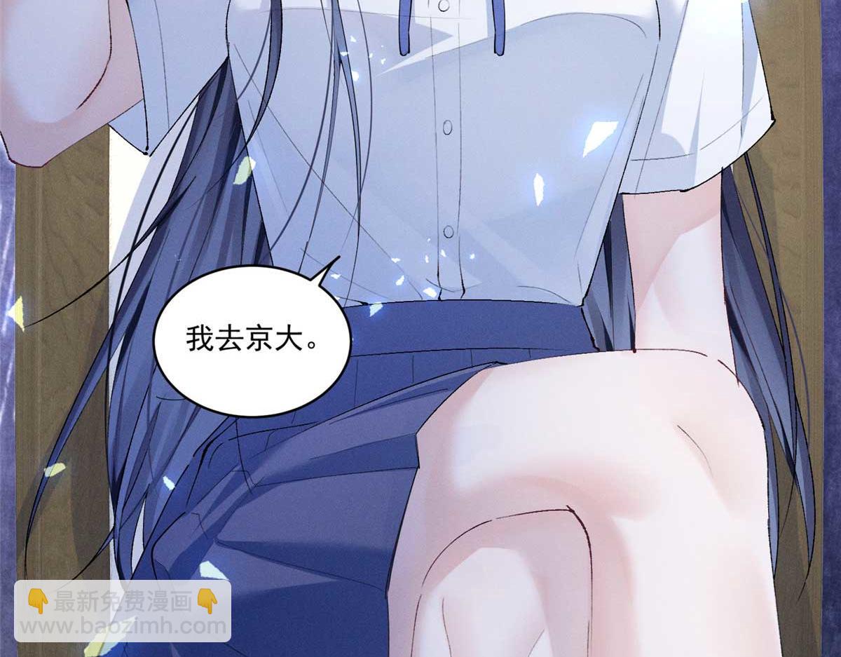 13 怎么了？131