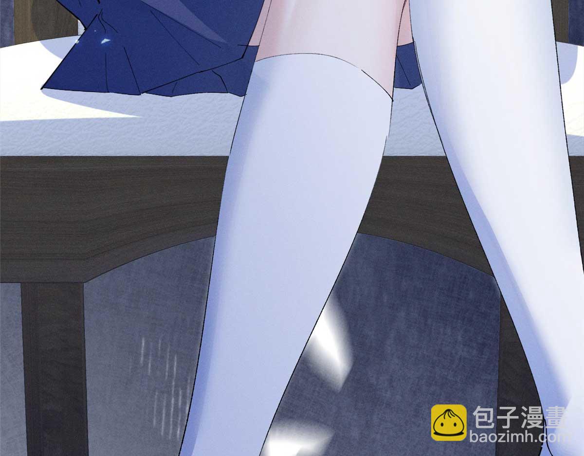 13 怎么了？133