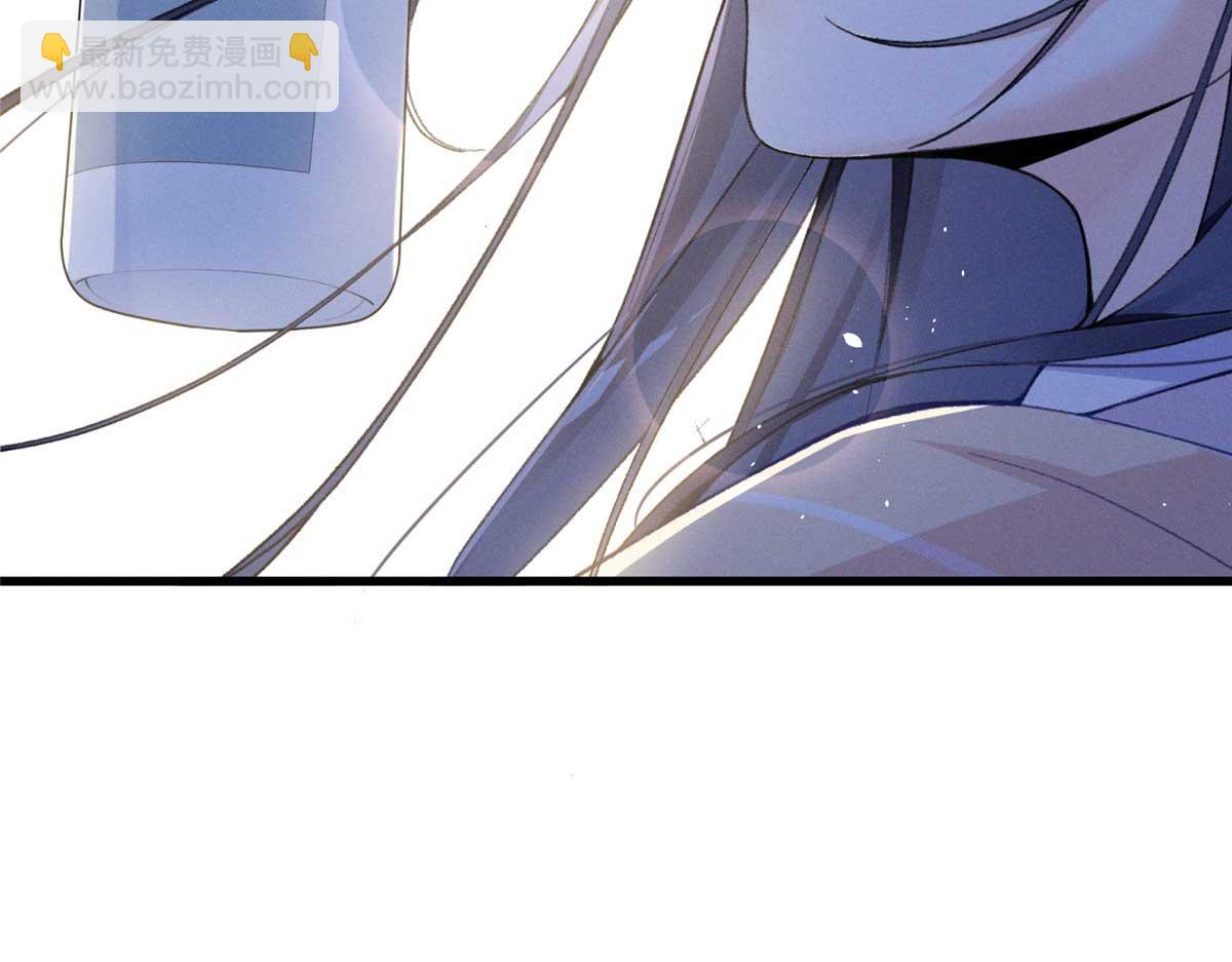 13 怎么了？26