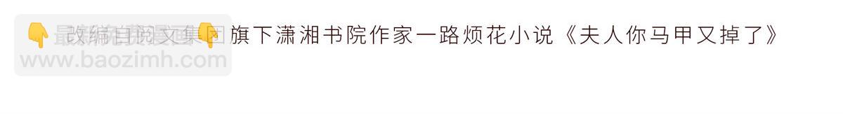 13 怎么了？3