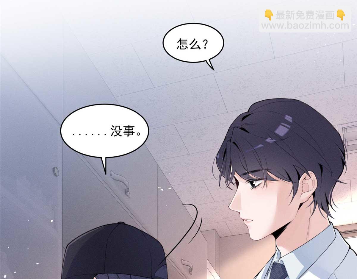 13 怎么了？30