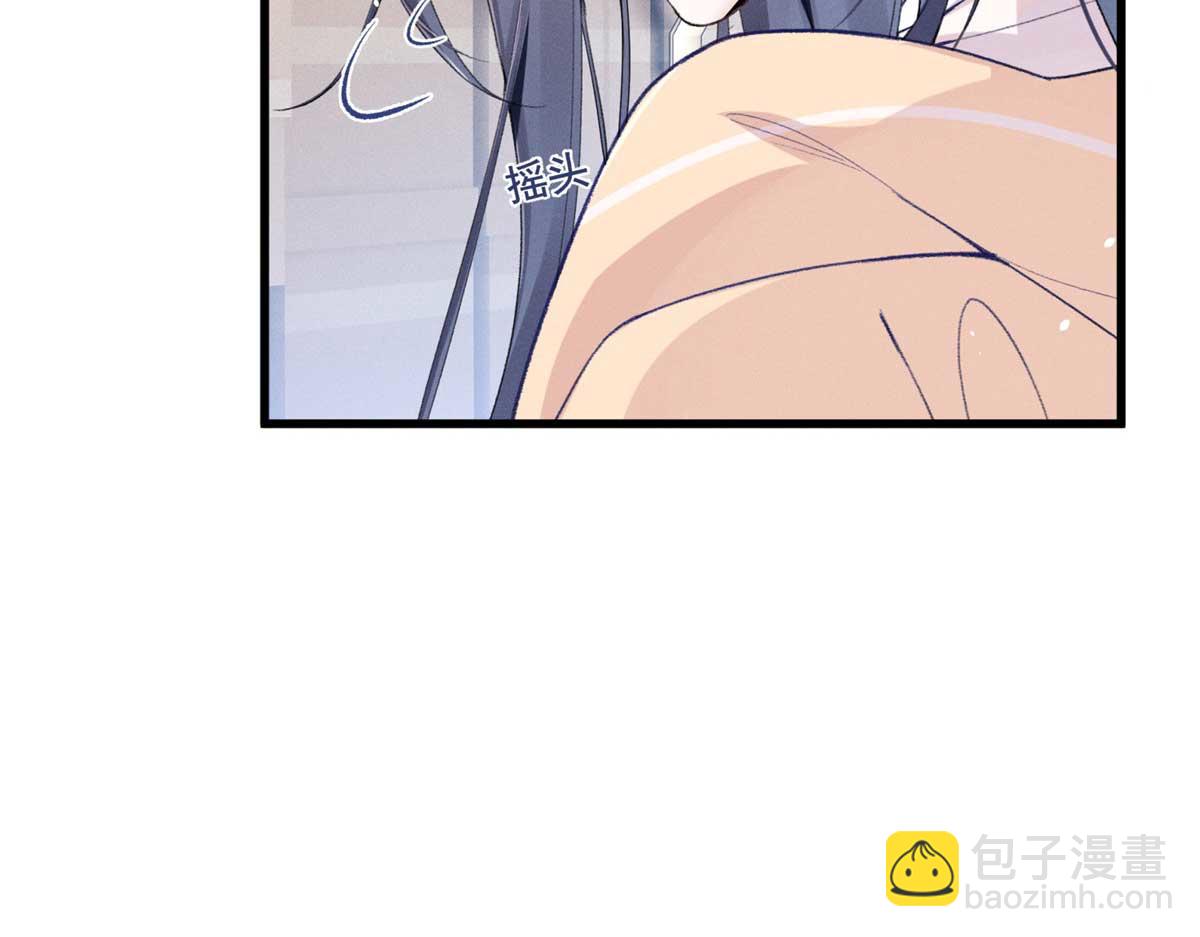 13 怎么了？34
