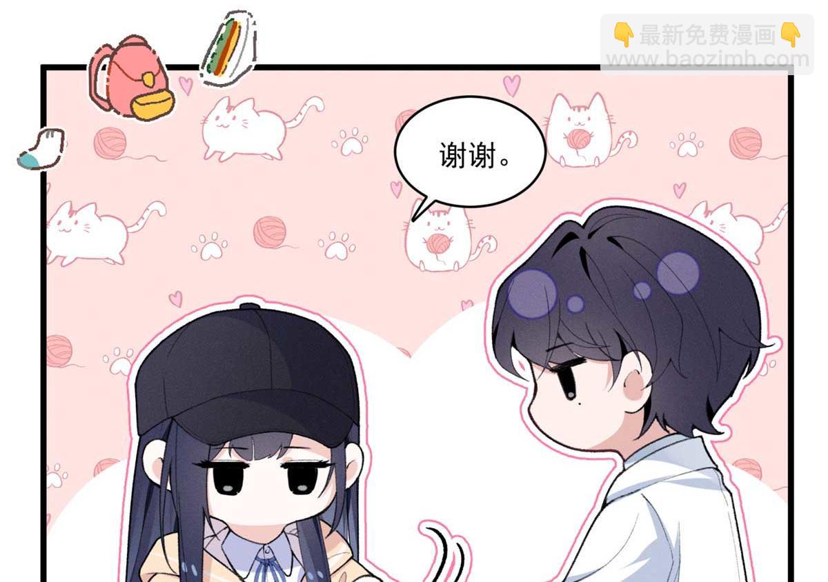 13 怎么了？35