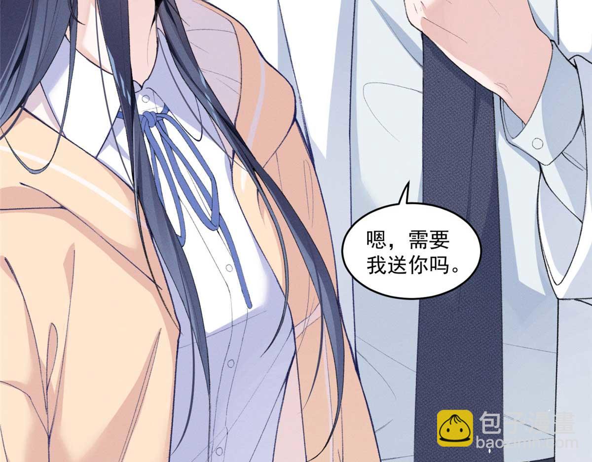 13 怎么了？38