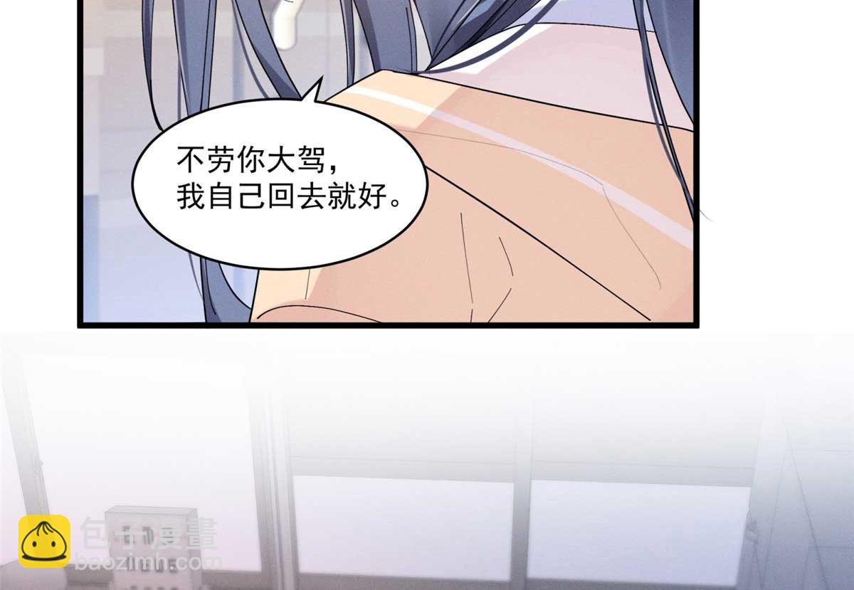 13 怎么了？41