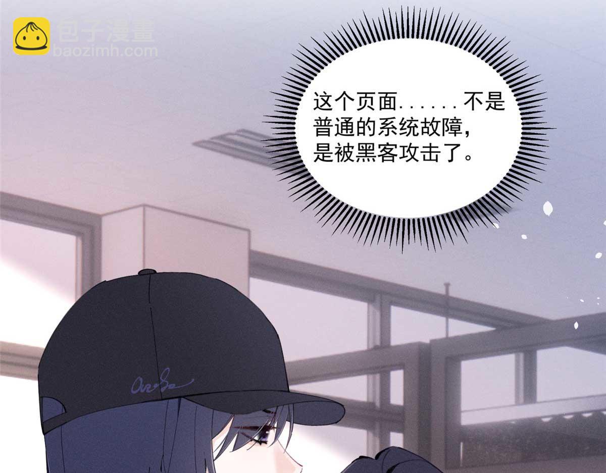 13 怎么了？46