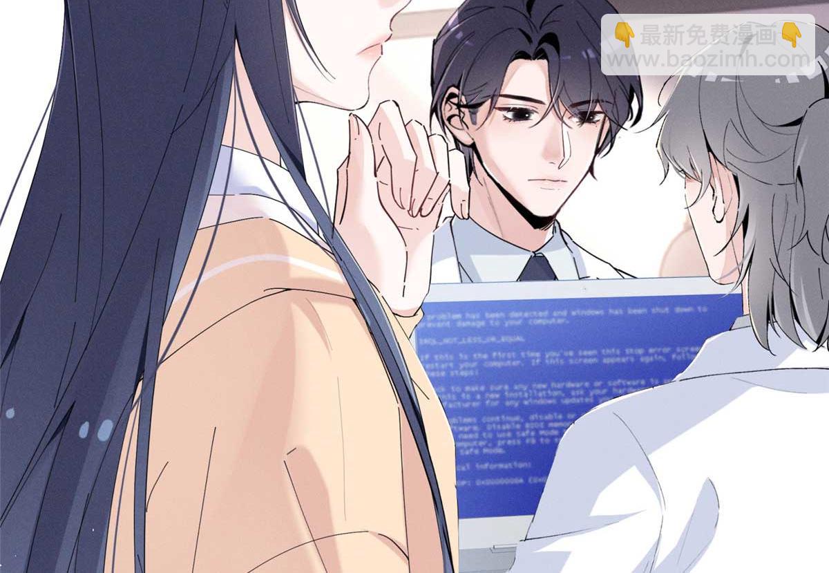 13 怎么了？47