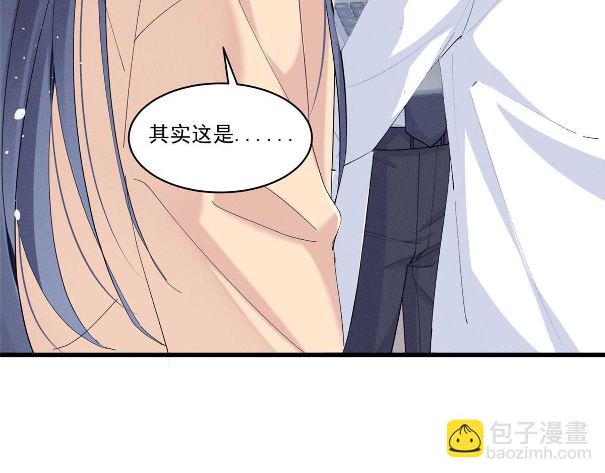 13 怎么了？52