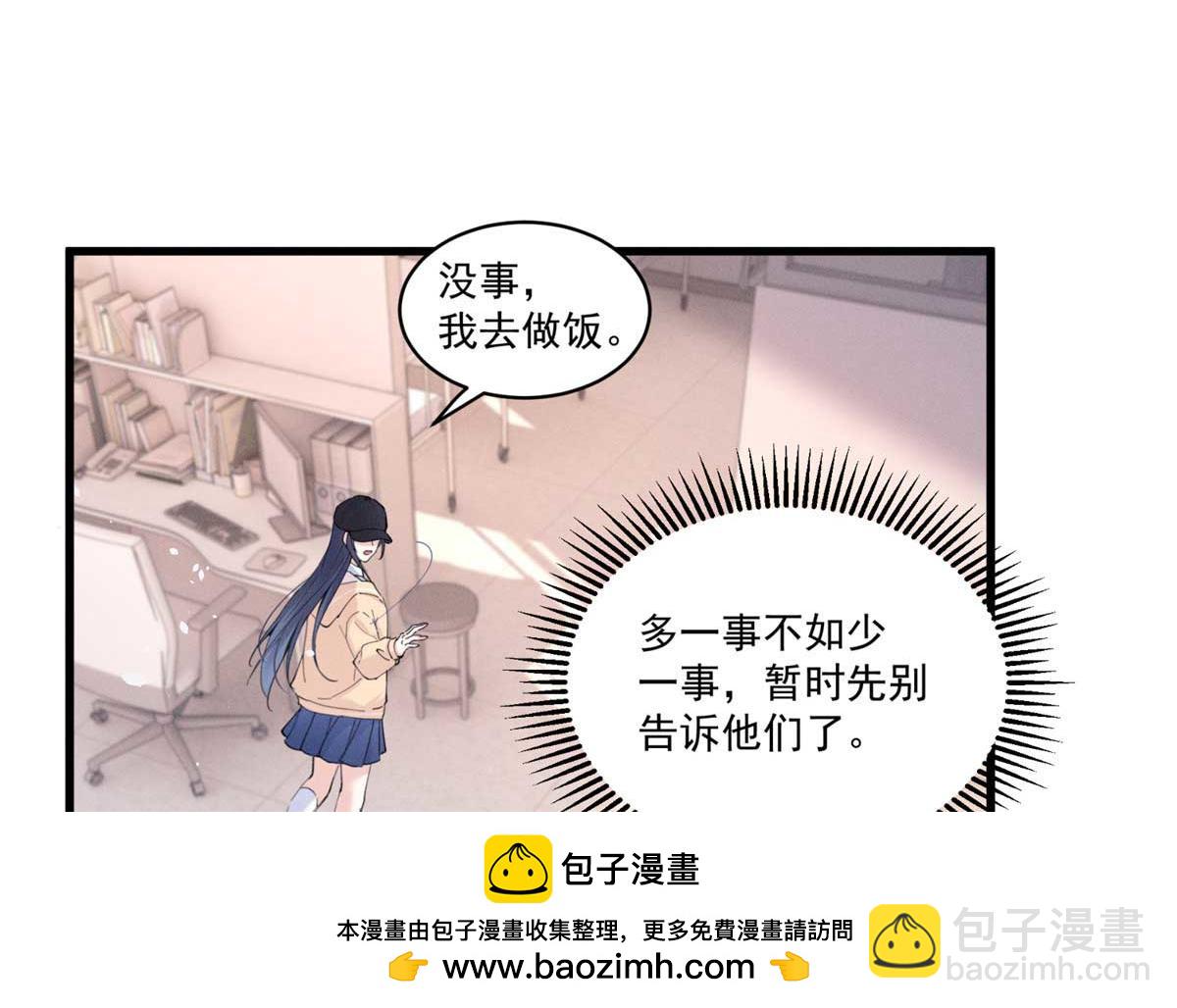 13 怎么了？53