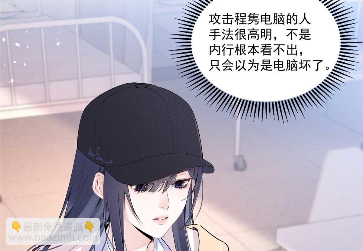 13 怎么了？55