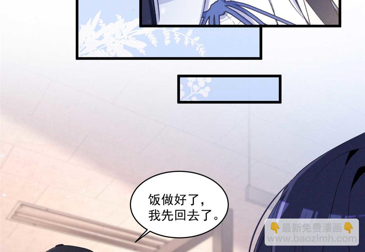 13 怎么了？63