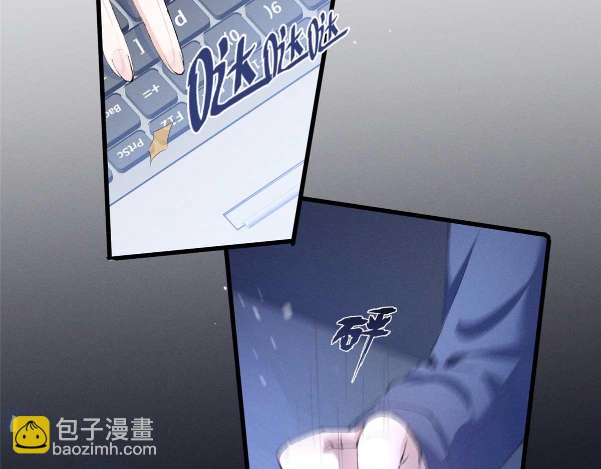 13 怎么了？72