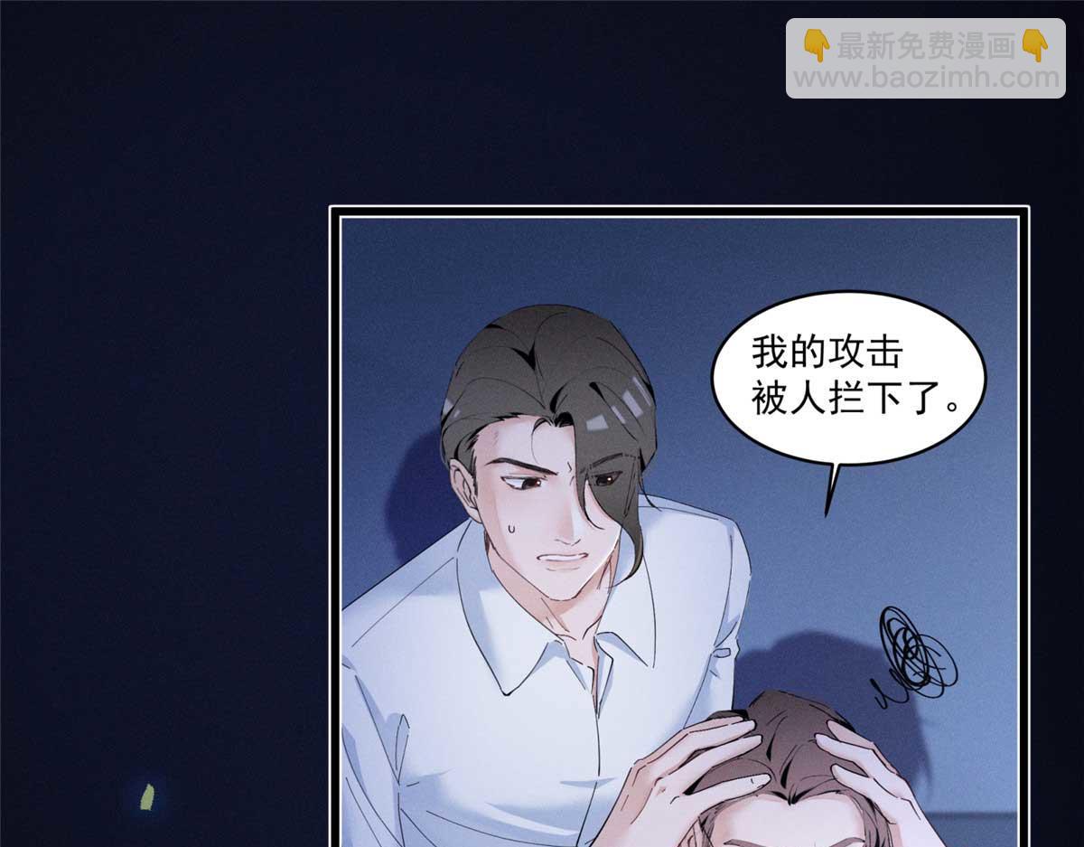 13 怎么了？76