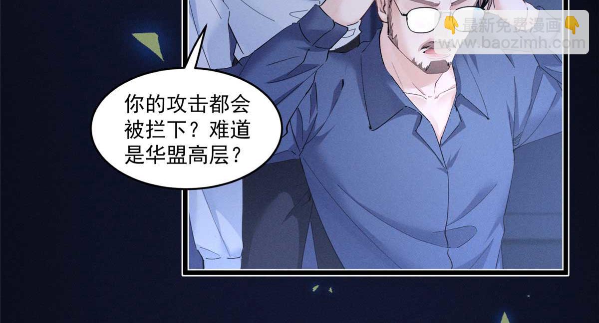 13 怎么了？77