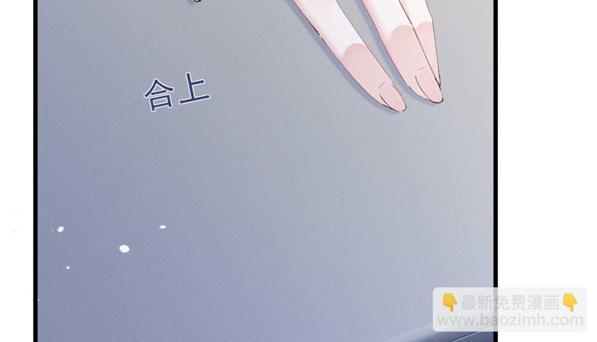 13 怎么了？87