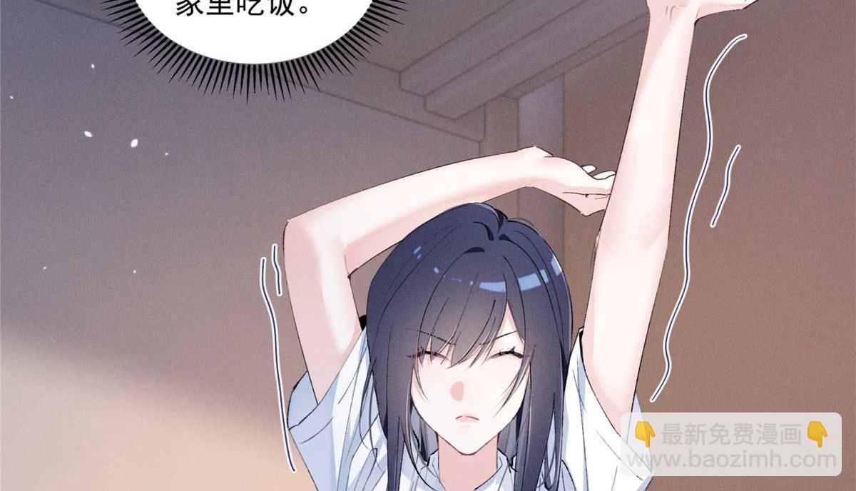 13 怎么了？89