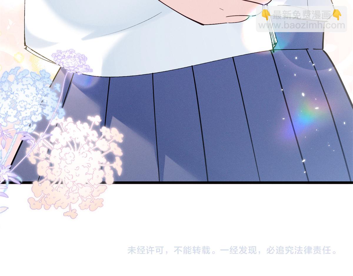 14 她怎么在这？108