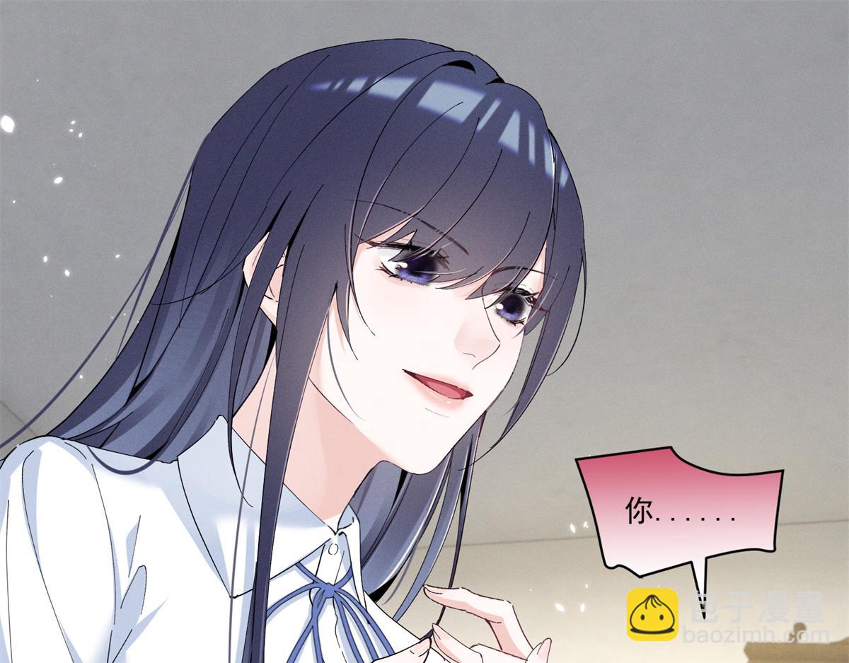 14 她怎么在这？19
