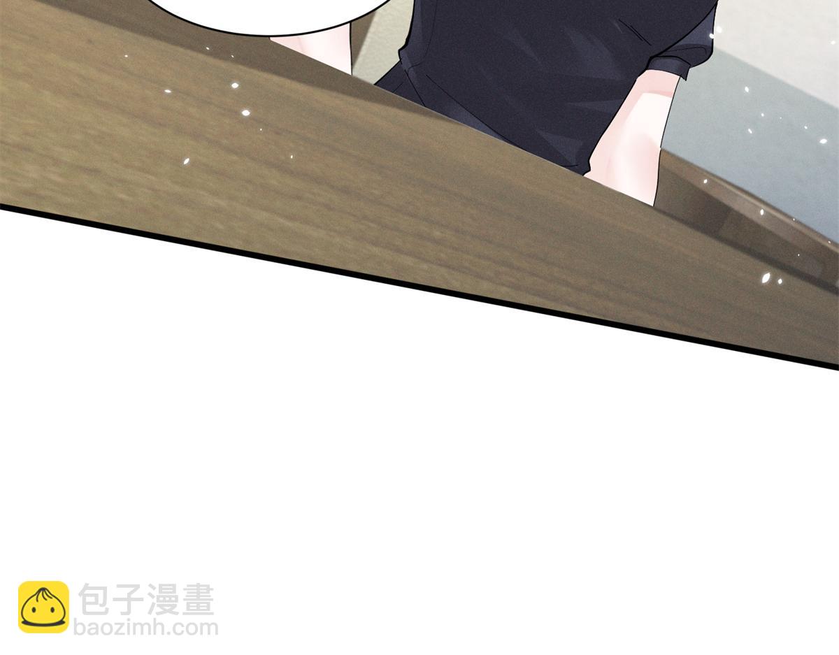 14 她怎么在这？21