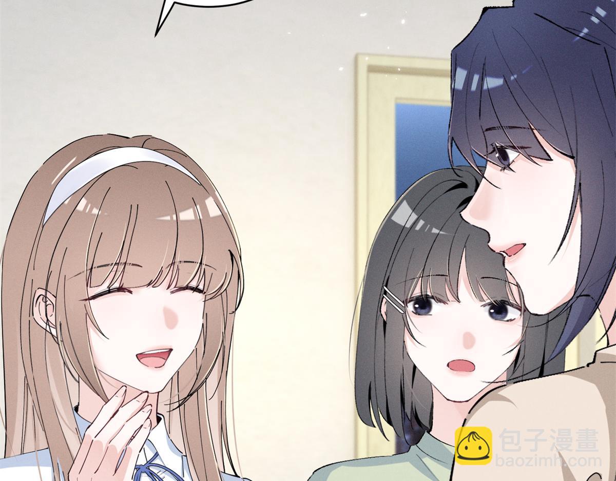 14 她怎么在这？28