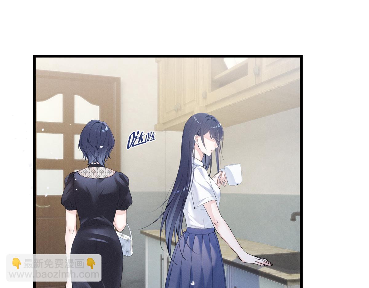 14 她怎么在这？33