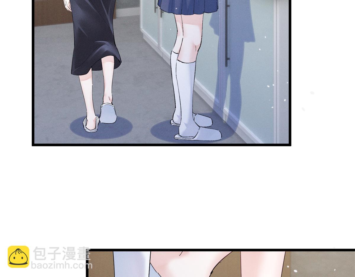 14 她怎么在这？34