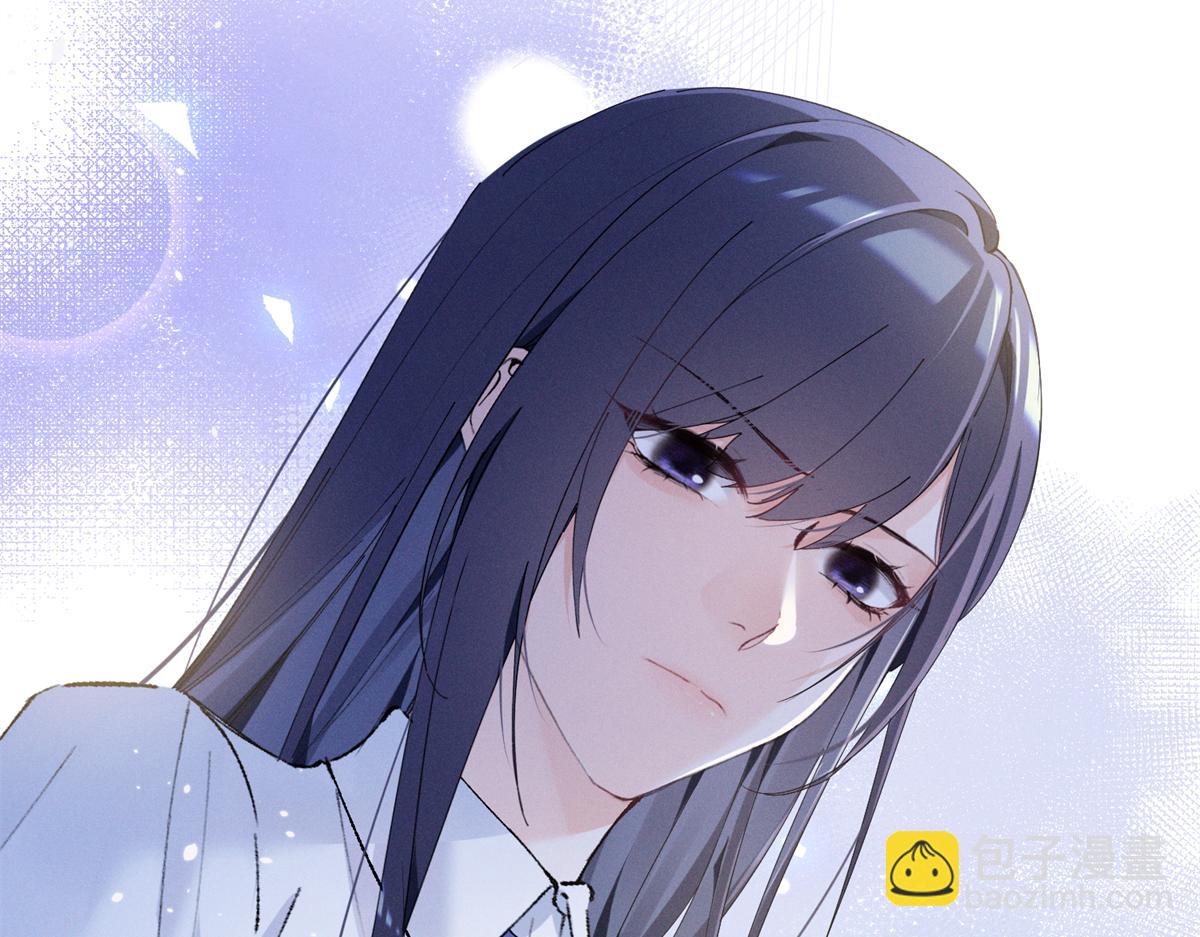 14 她怎么在这？40