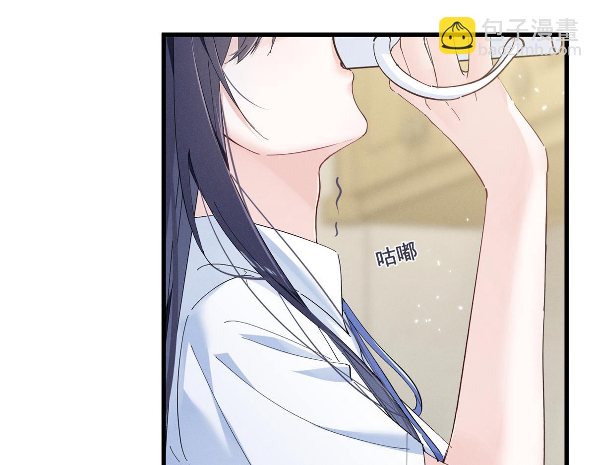 14 她怎么在这？45