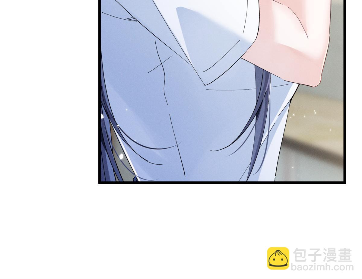 14 她怎么在这？46