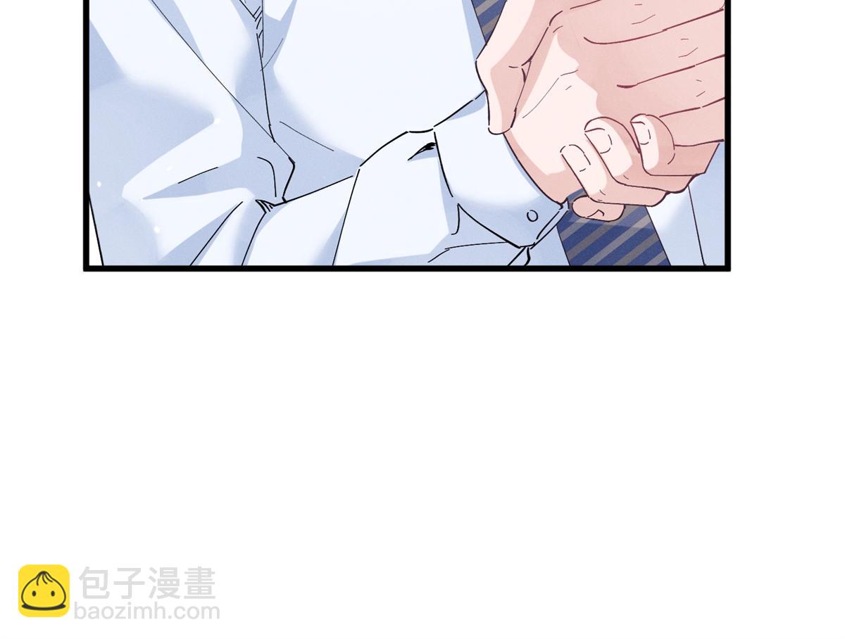 14 她怎么在这？64