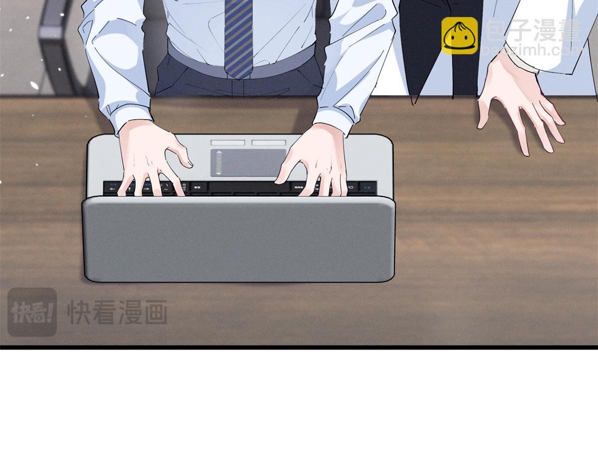 14 她怎么在这？69