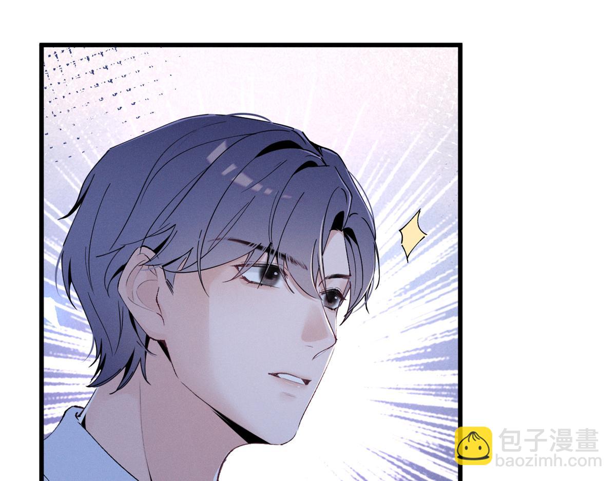 14 她怎么在这？99