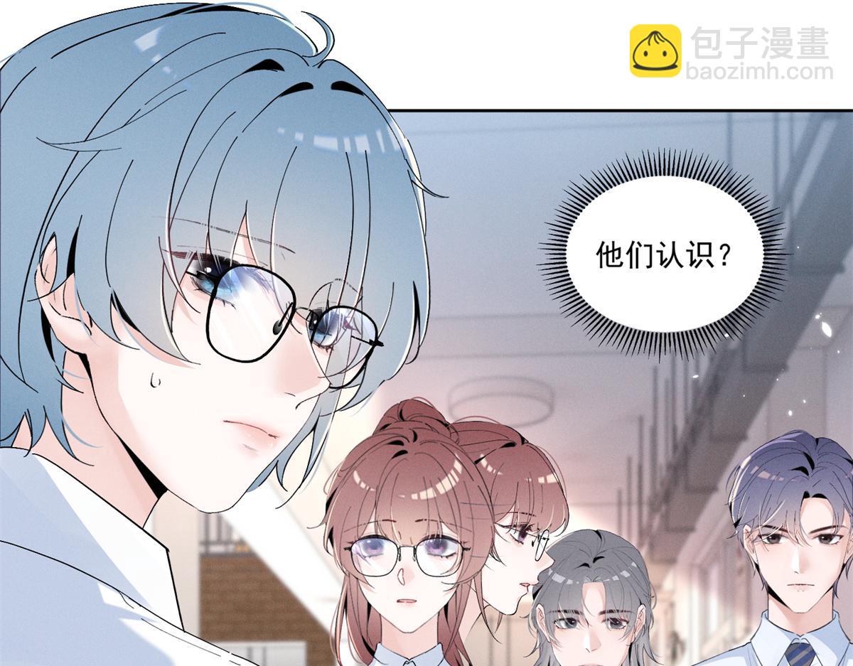 15 那个人，代号Q10