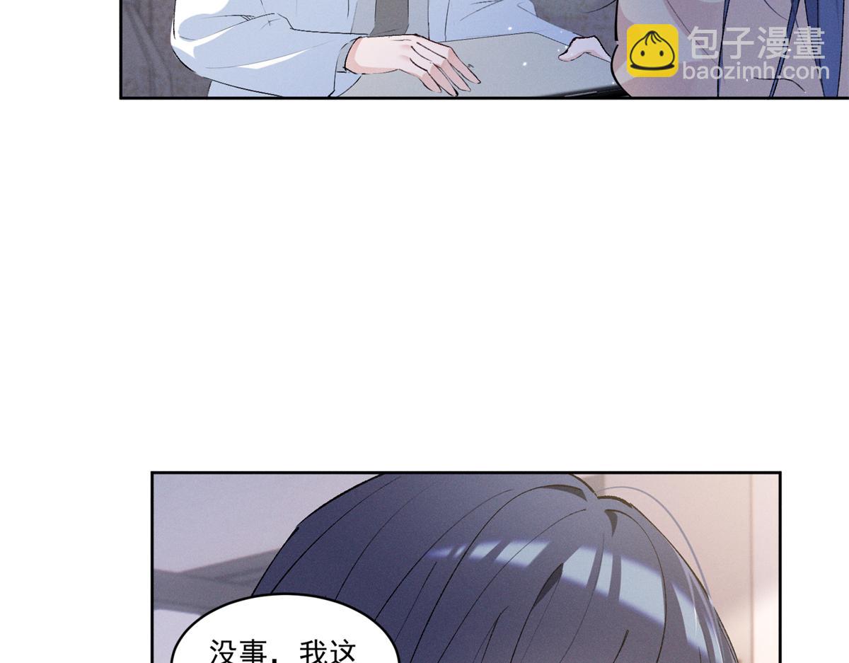 15 那个人，代号Q100