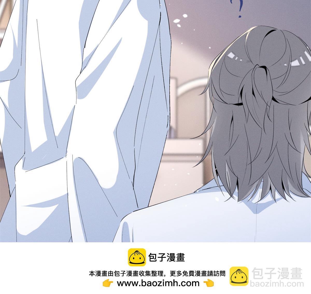 15 那个人，代号Q107