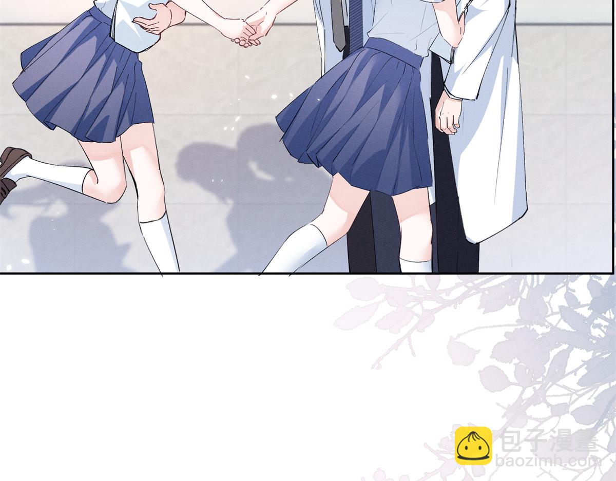 15 那个人，代号Q20