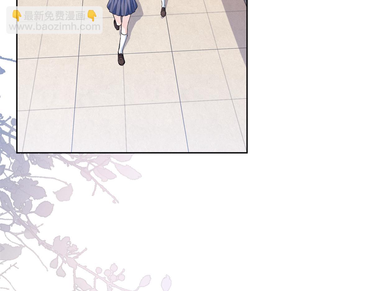15 那个人，代号Q22