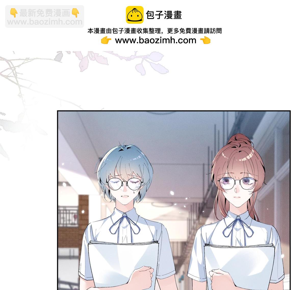 15 那个人，代号Q23