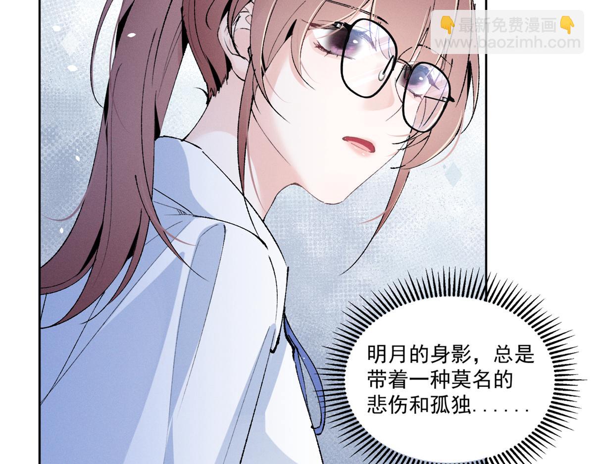 15 那个人，代号Q44