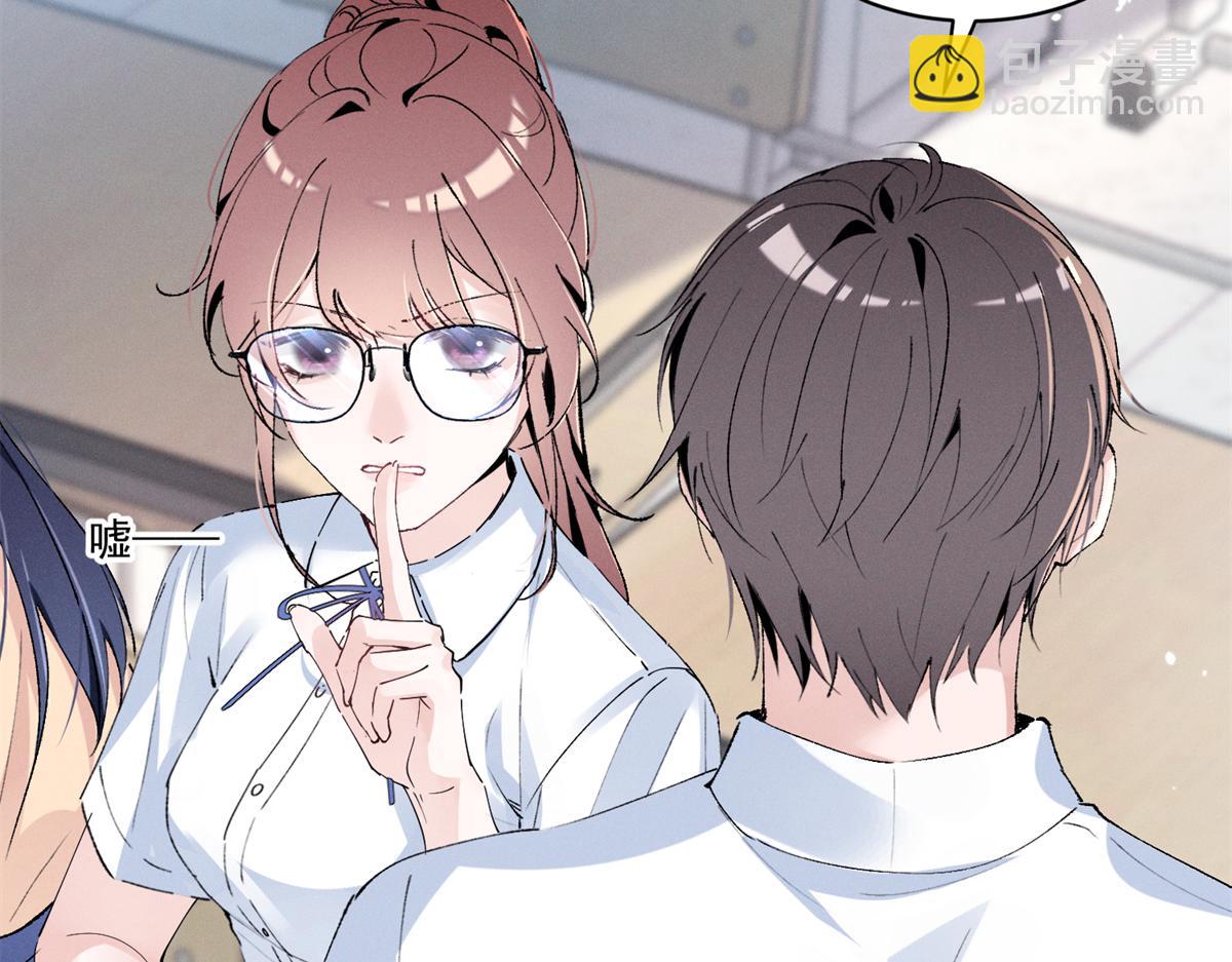15 那个人，代号Q54