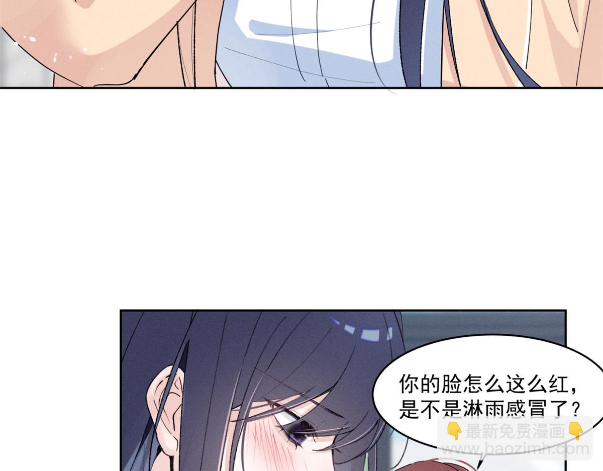 15 那个人，代号Q68