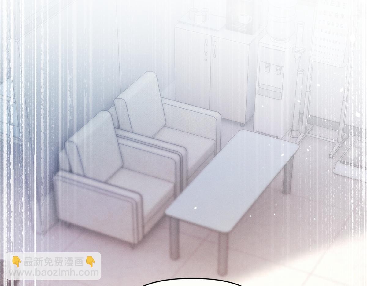 15 那个人，代号Q83