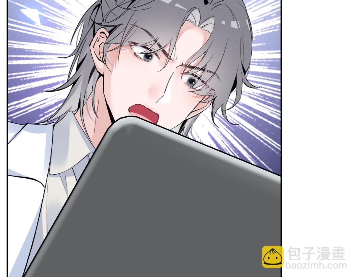 15 那个人，代号Q86