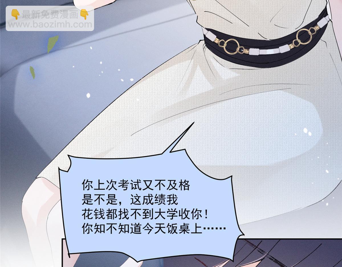 17  一起上，省时间10
