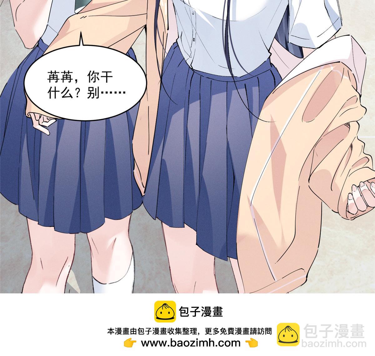 17  一起上，省时间101