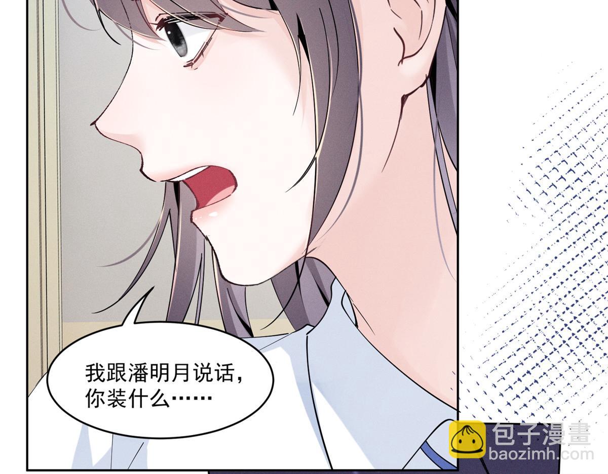 17  一起上，省时间111