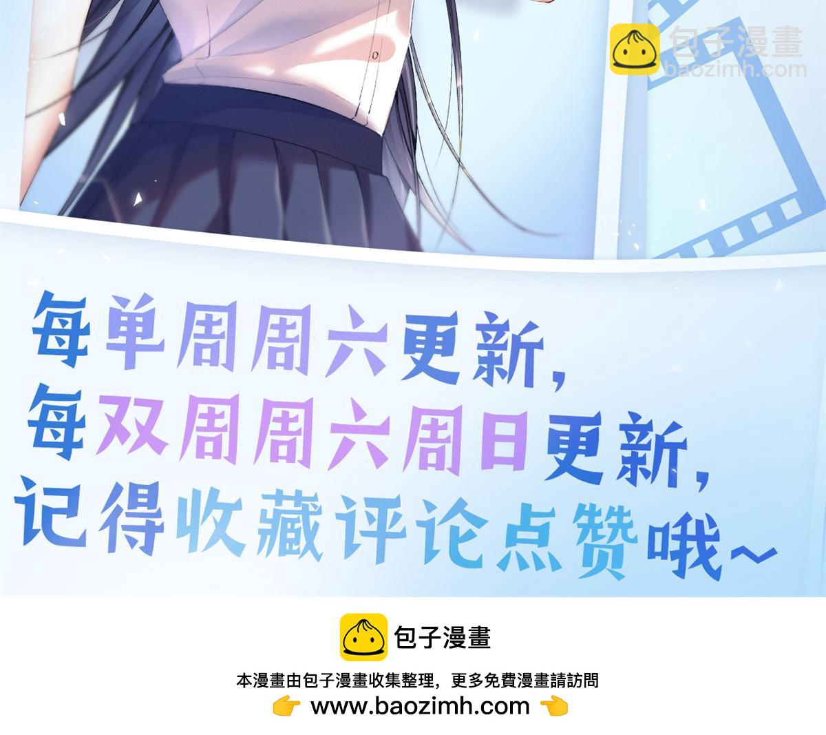 17  一起上，省时间121