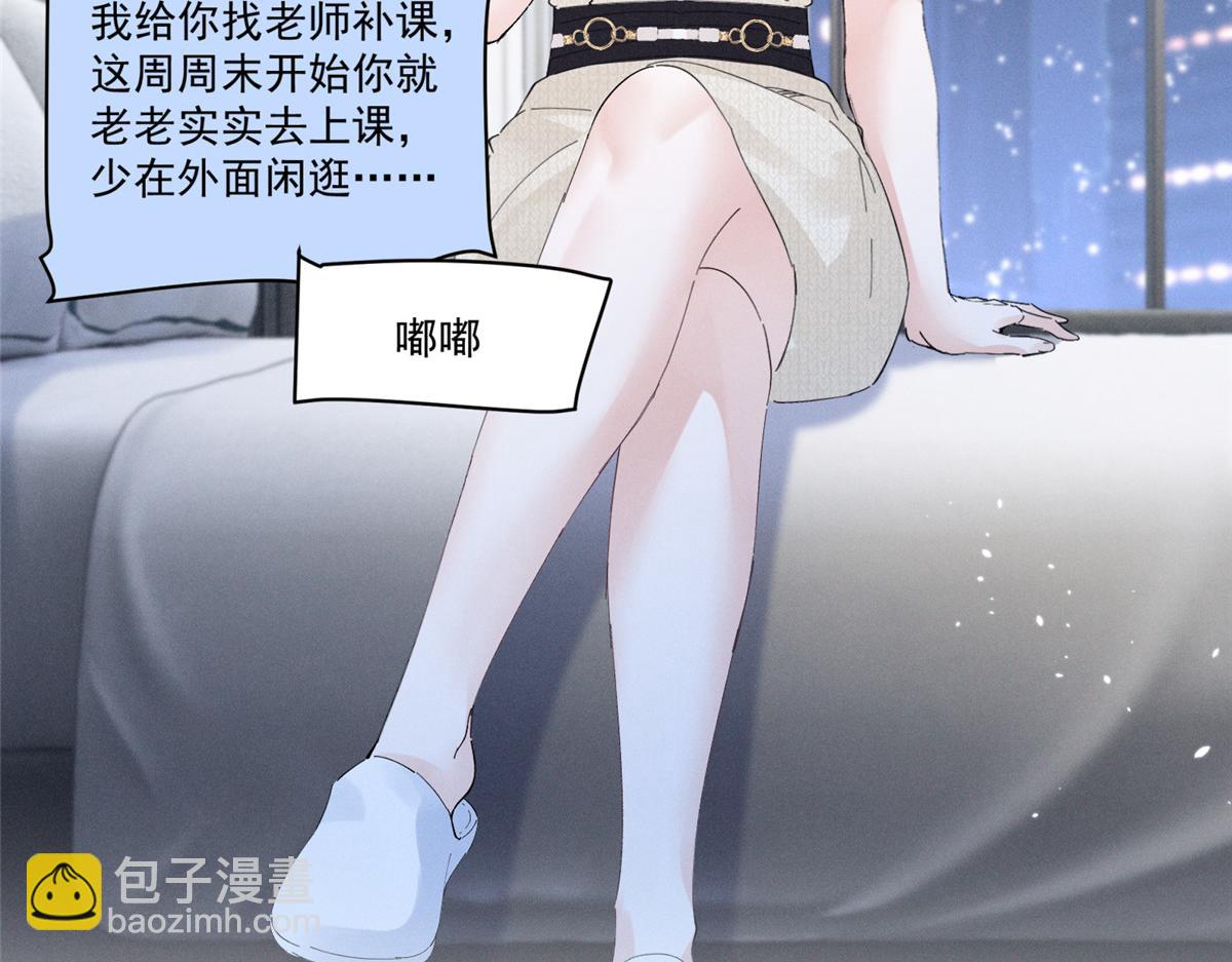17  一起上，省时间15
